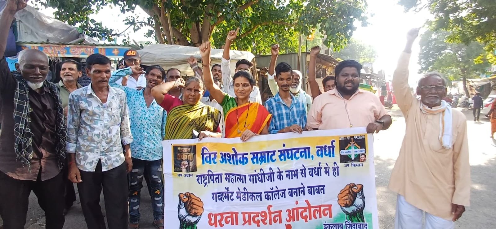 बातमीचा फोटो