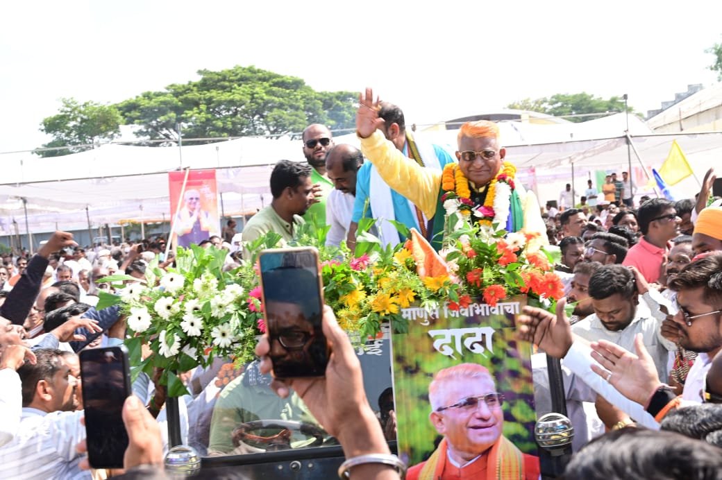 बातमीचा फोटो