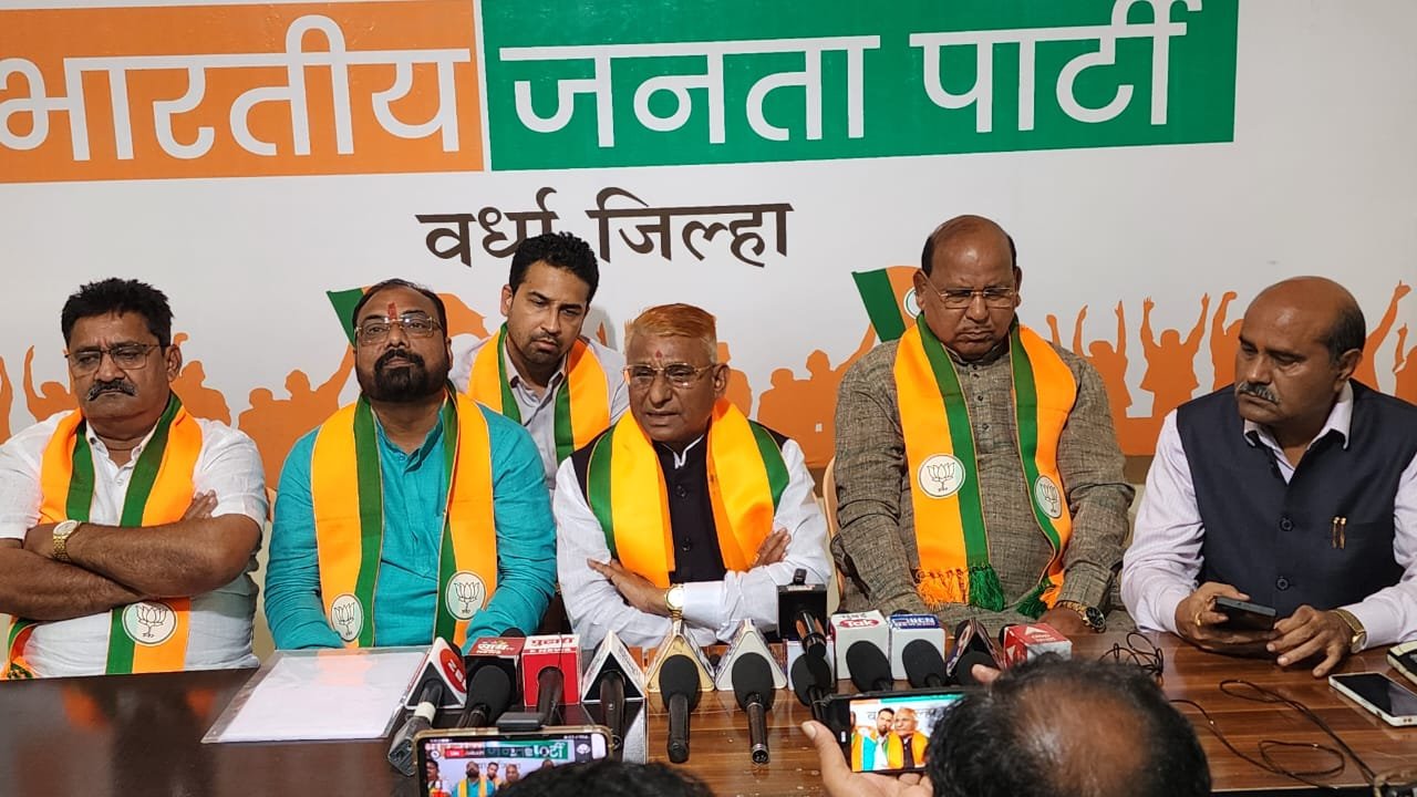 बातमीचा फोटो