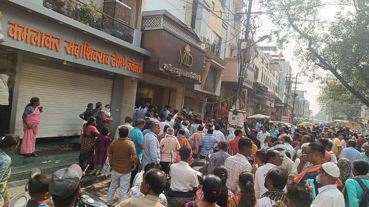 बातमीचा फोटो