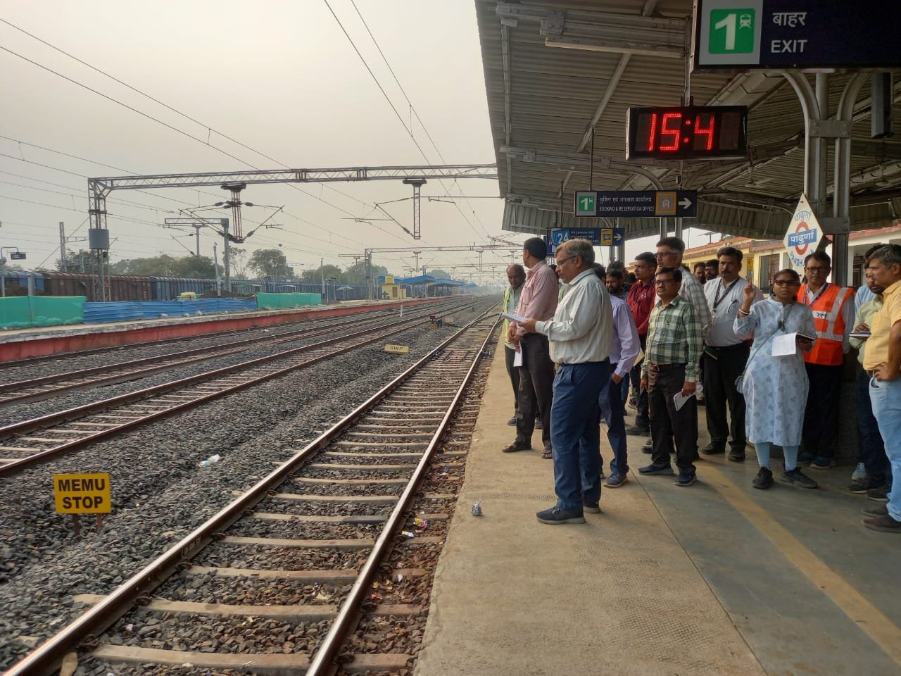 बातमीचा फोटो