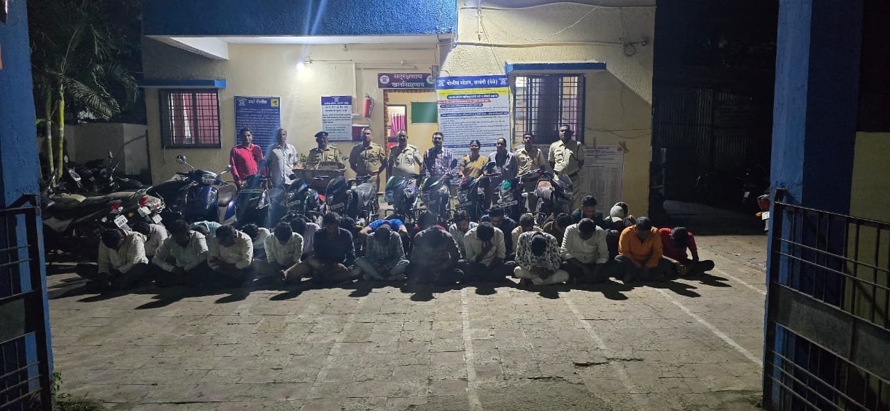 बातमीचा फोटो