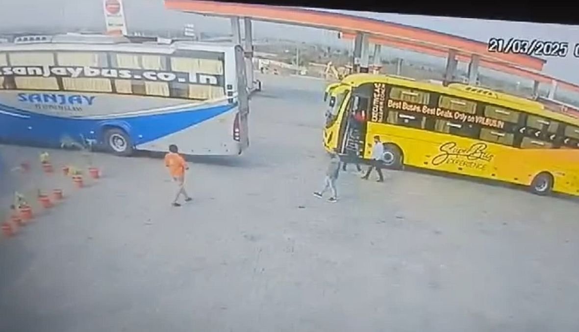 बातमीचा फोटो
