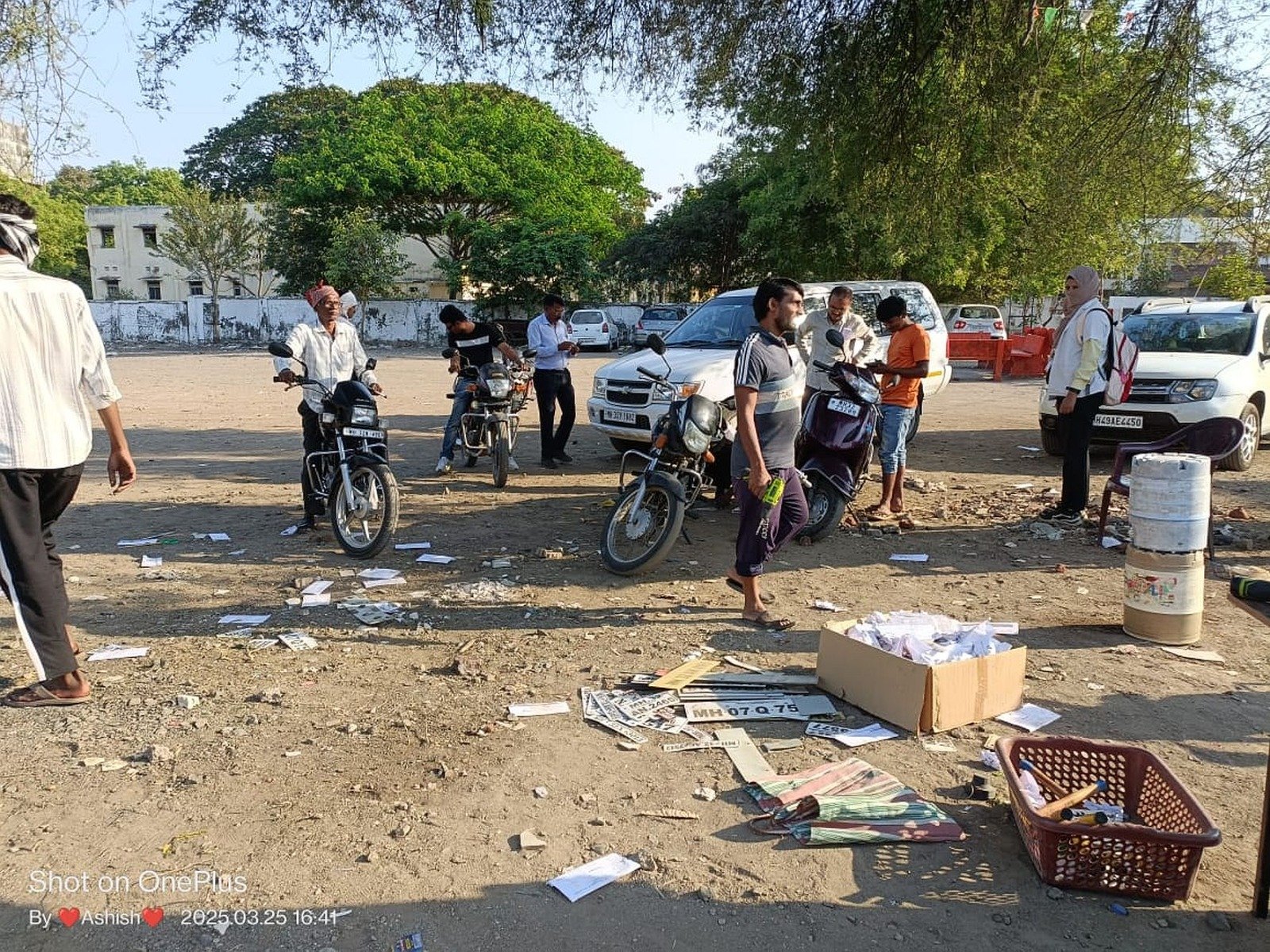 बातमीचा फोटो