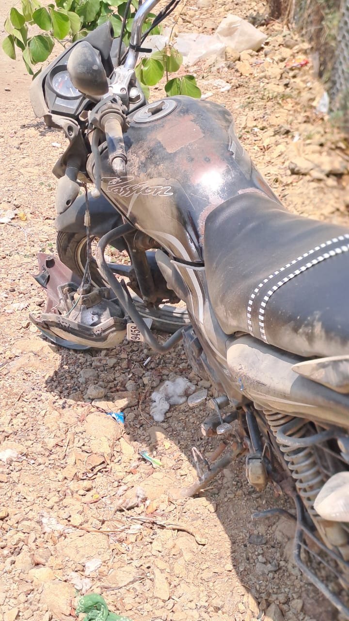 बातमीचा फोटो