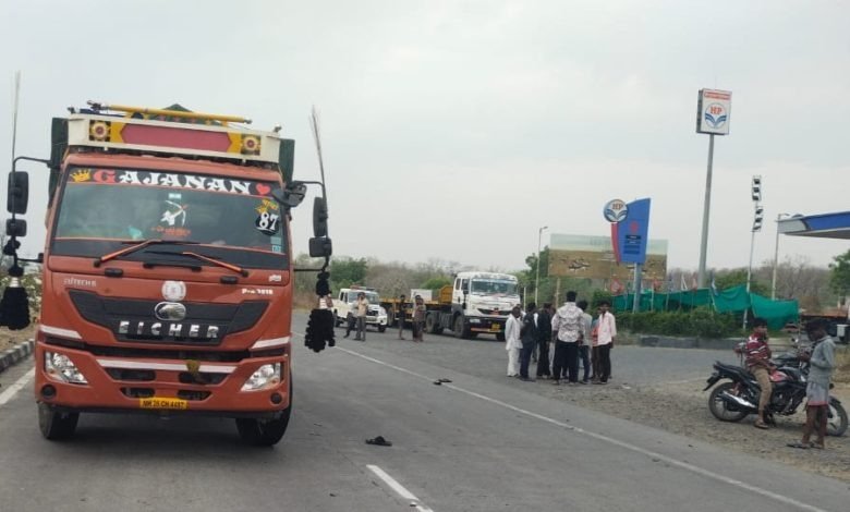 बातमीचा फोटो