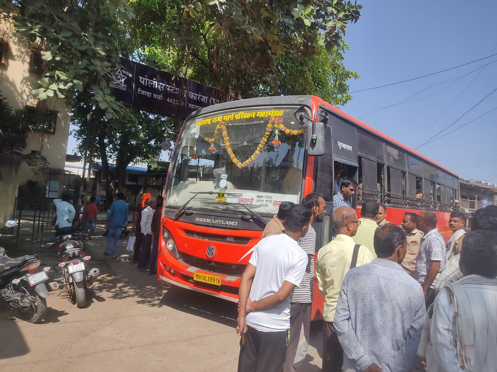 बातमीचा फोटो