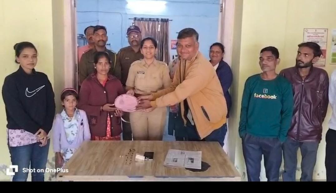 बातमीचा फोटो
