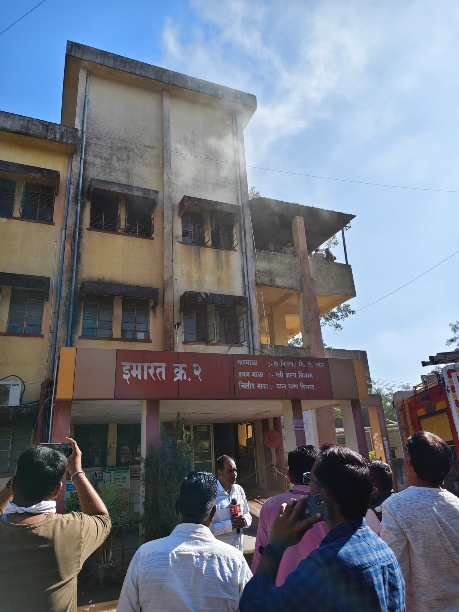बातमीचा फोटो