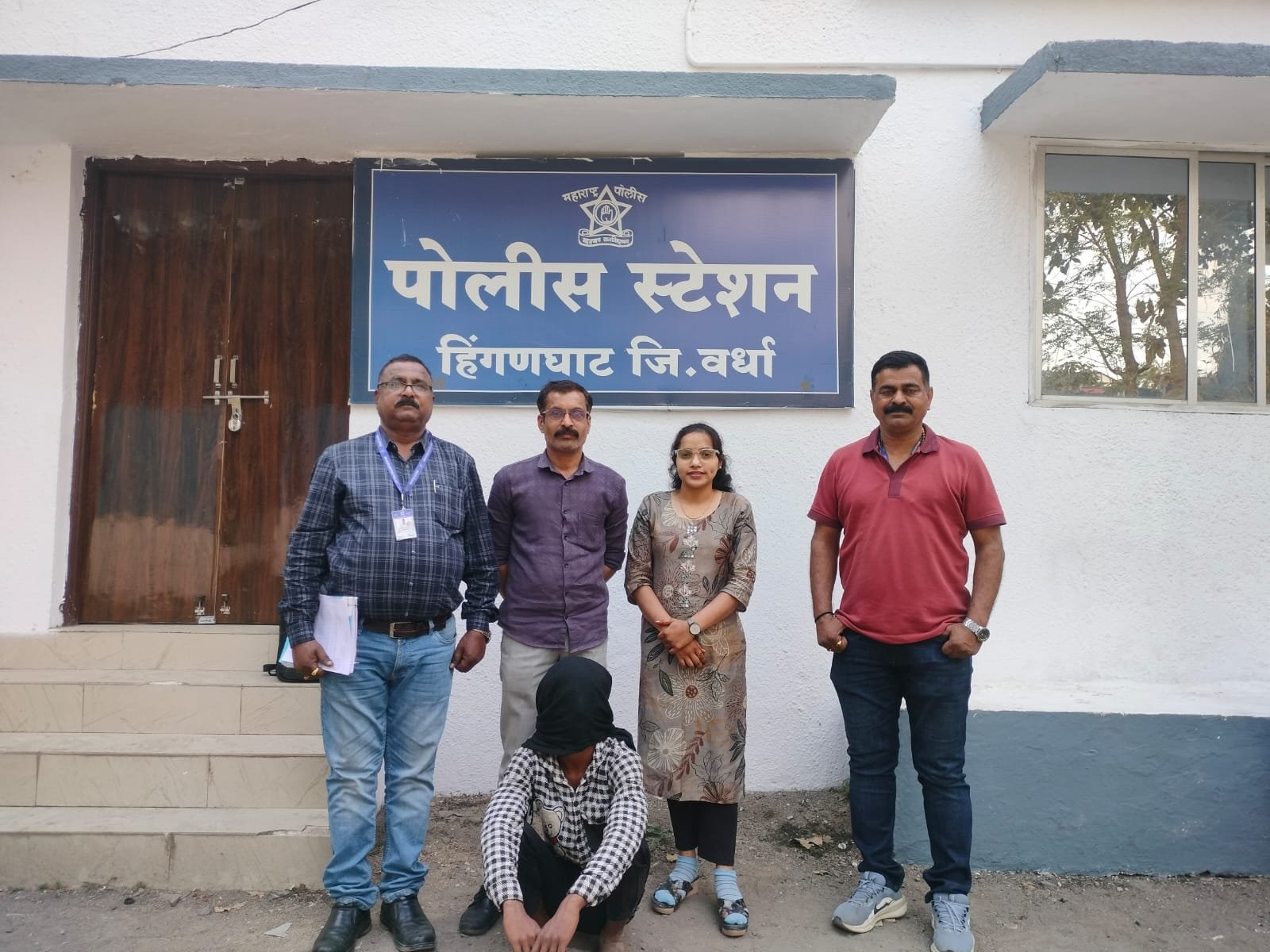 बातमीचा फोटो