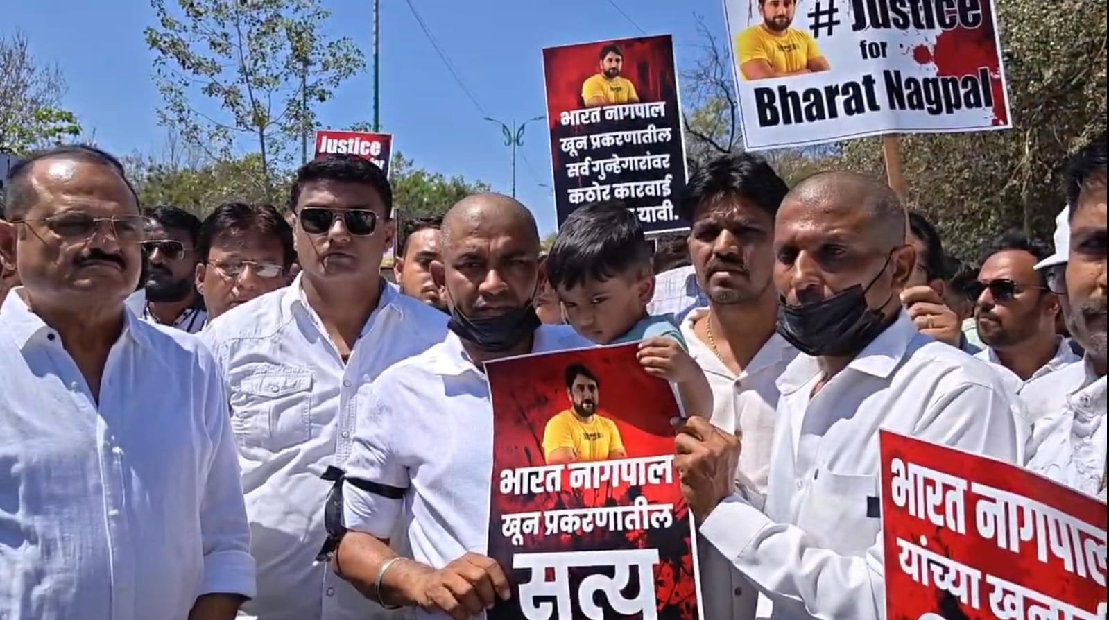 बातमीचा फोटो