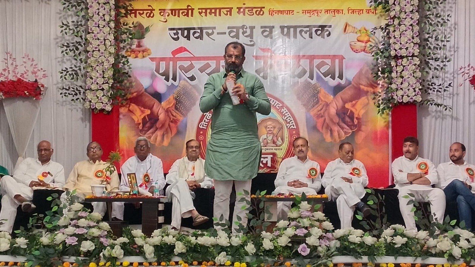 बातमीचा फोटो