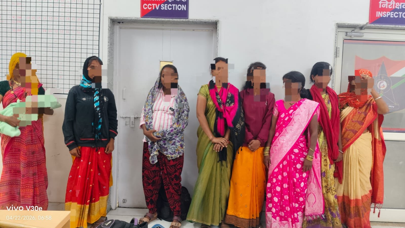 बातमीचा फोटो