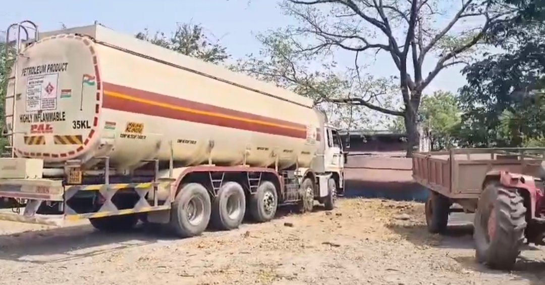 बातमीचा फोटो