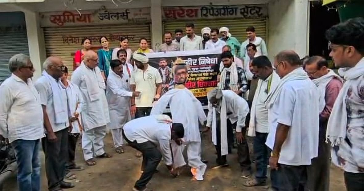 बातमीचा फोटो