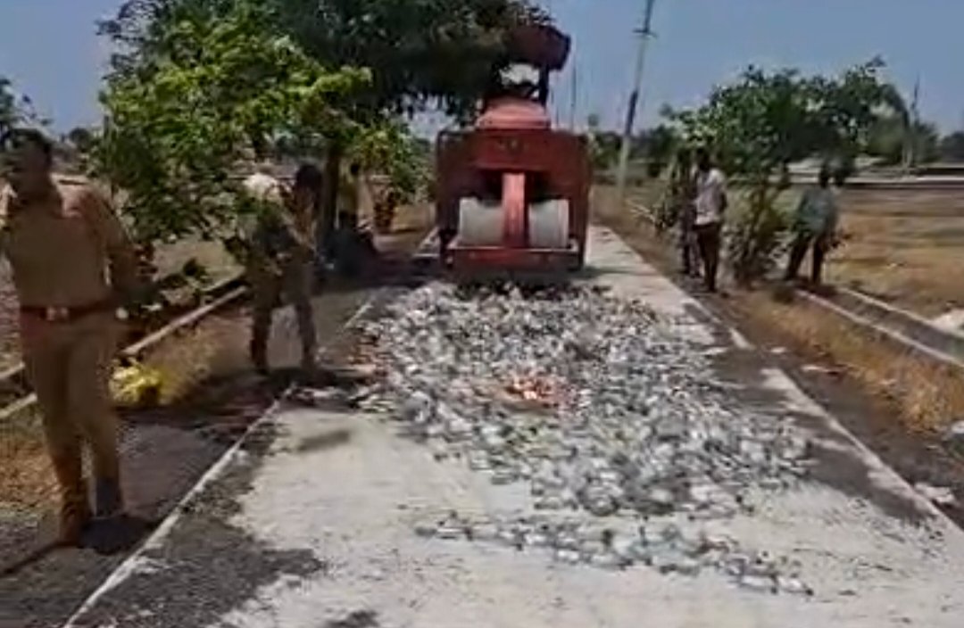 बातमीचा फोटो
