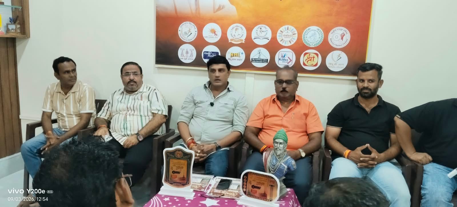 बातमीचा फोटो