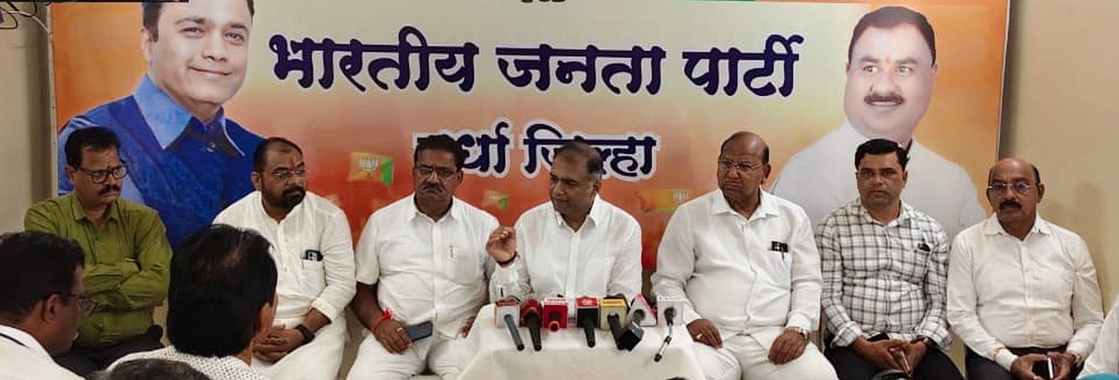 बातमीचा फोटो