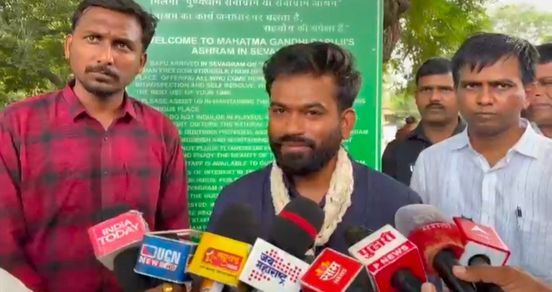बातमीचा फोटो